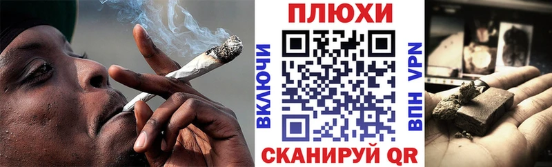 Гашиш гашик  купить   Красавино 