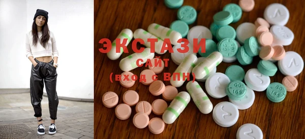 меф VHQ Абдулино
