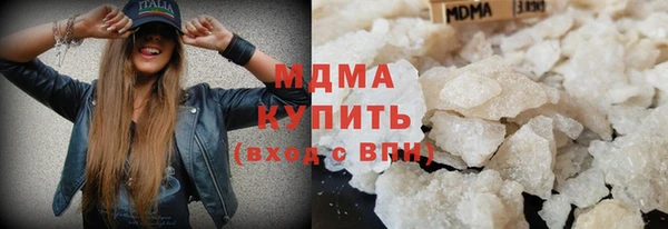 прущий лед Алексеевка