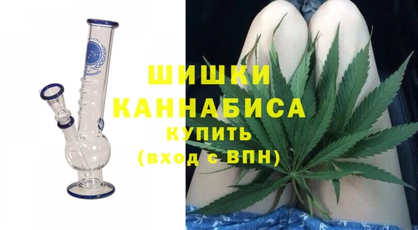 спайс Абинск