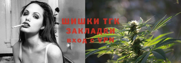 меф VHQ Абдулино