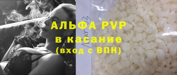 прущий лед Алексеевка