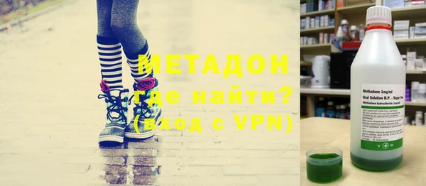 меф VHQ Абдулино