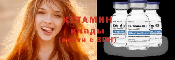 гидропоника Абаза