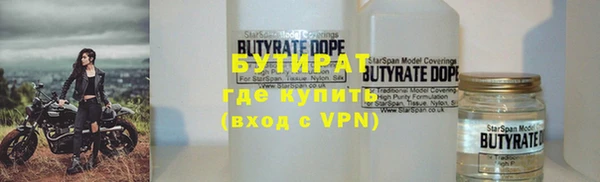меф VHQ Абдулино