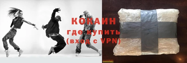 меф VHQ Абдулино