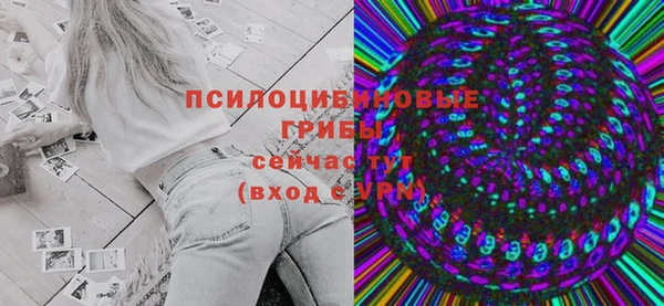 меф VHQ Абдулино