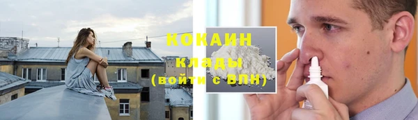 меф VHQ Абдулино
