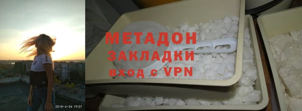 меф VHQ Абдулино