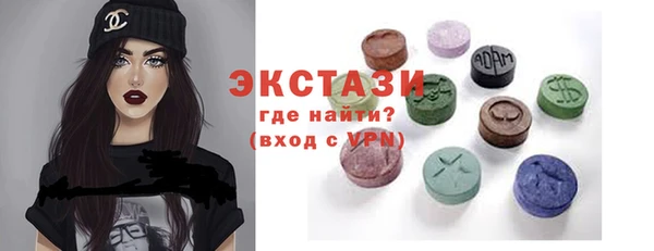 меф VHQ Абдулино