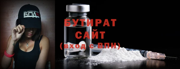 меф VHQ Абдулино