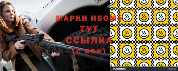 MDMA Алзамай