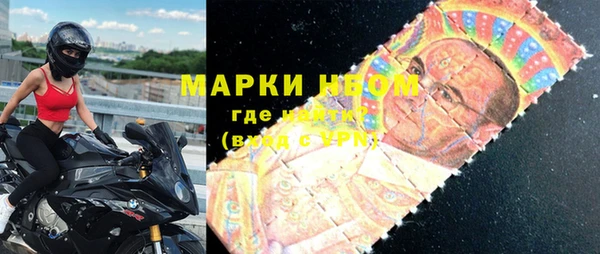 MDMA Алзамай
