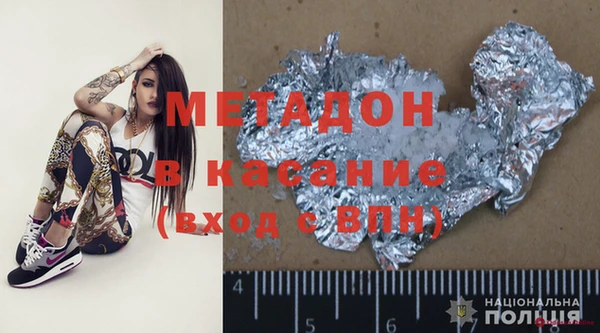 меф VHQ Абдулино