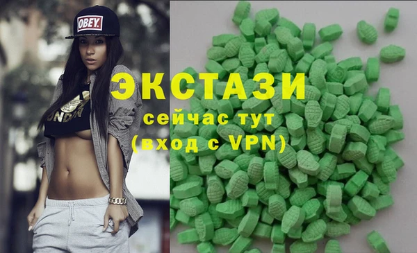 меф VHQ Абдулино