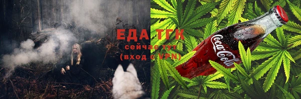 гидропоника Абаза