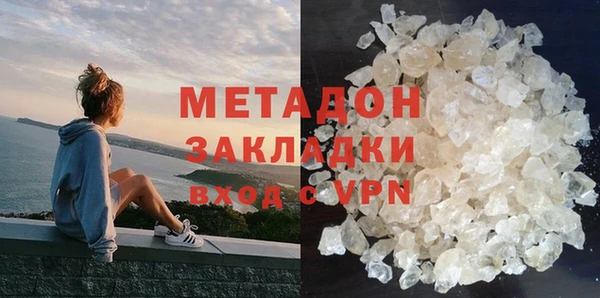 спайс Абинск