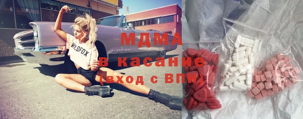 меф VHQ Абдулино