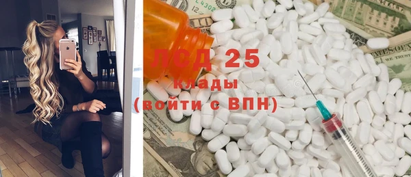 меф VHQ Абдулино