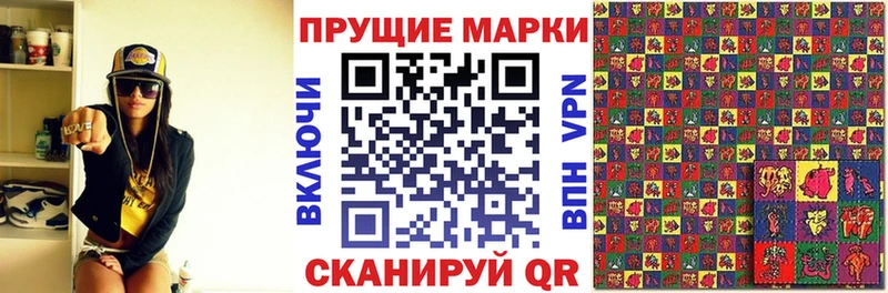 где можно купить   blacksprut зеркало  Марки NBOMe 1,8мг  Красавино 